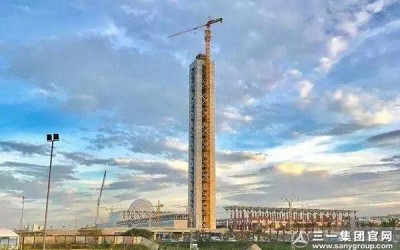 超级工程丨上海诺卡尔本节能材料有限公司设备封顶“非洲第