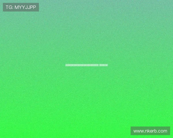 马赛主席强调：一线队所有球员都能随时进入办公室 拉比奥不特殊