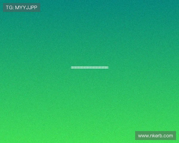 阿代米伤情反复或缺阵亚泰关键战续约谈判前景再度生变