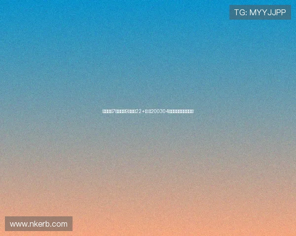 阿森纳第7次英超前9场拿到22+分 唯200304赛季最终夺冠历史重演