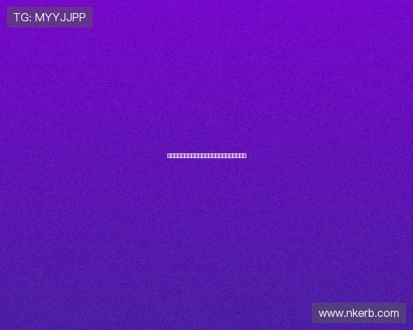 王霜豪言历史性胜利点燃球迷激情期待全民共同欢庆