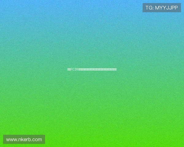 欧冠FC26黄金时刻震撼登场哈兰德亚马尔米利唐埃斯特旺闪耀绿茵